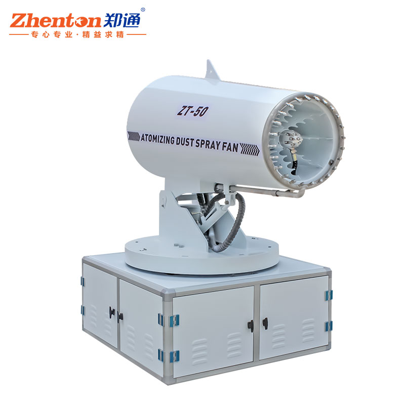 除塵霧炮在港口使用的重要性