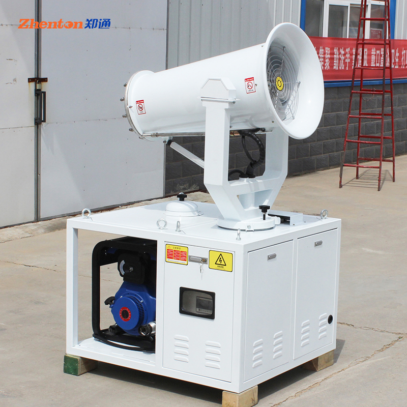 霧炮機故障如何消除？