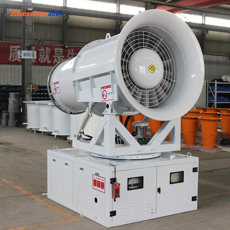 哪的霧炮機好？質(zhì)量有保障？