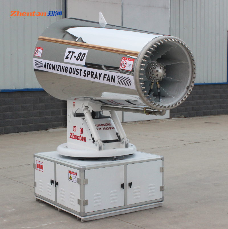 鄭通zt-80霧炮機(jī)型號(hào)性能介紹【鄭通霧炮廠家】