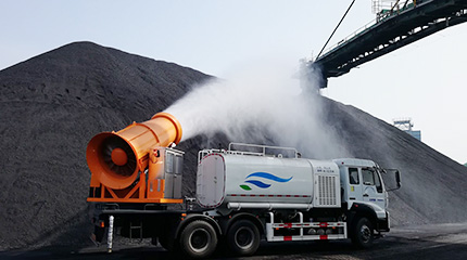 除塵霧炮機(jī)在鐵礦生產(chǎn)中的應(yīng)用