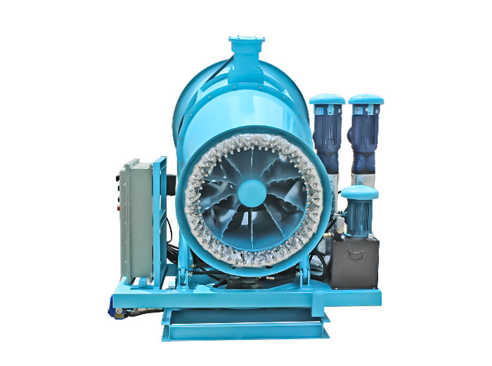 分體式霧炮風機藍色