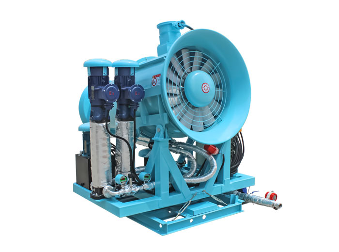 分體式霧炮風機藍色