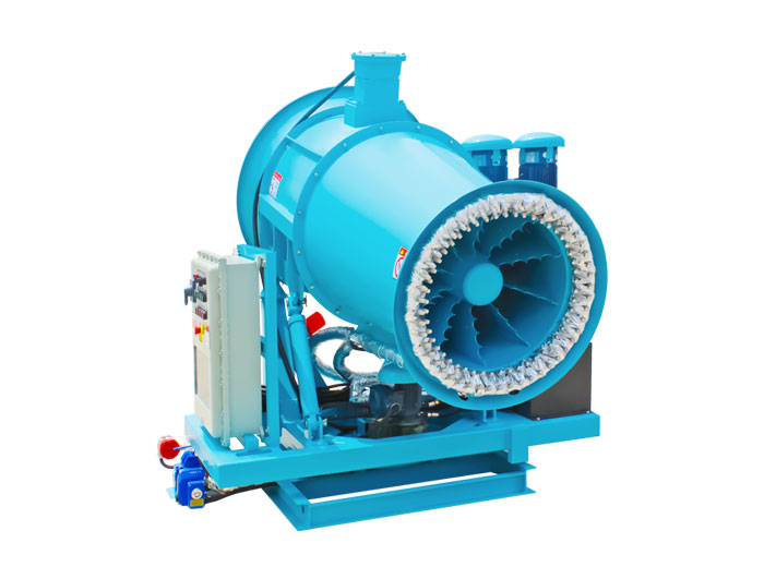 分體式霧炮風機藍色