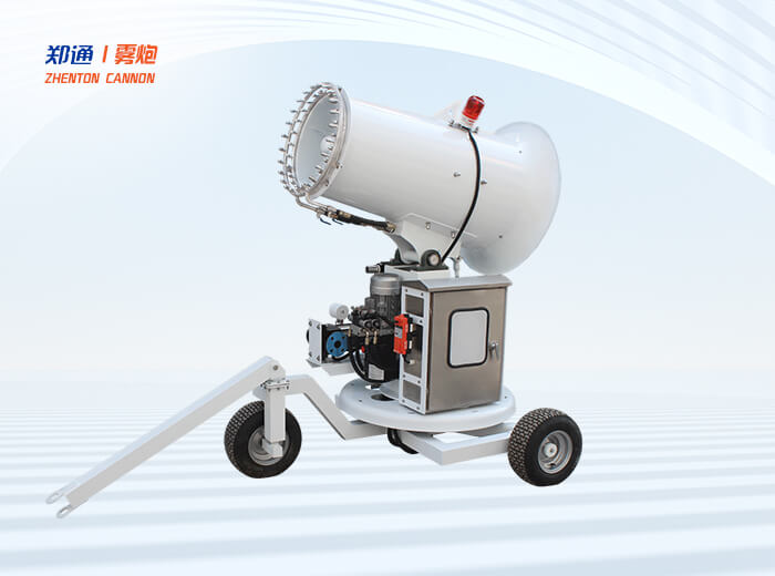 環(huán)保降塵噴霧風(fēng)機
