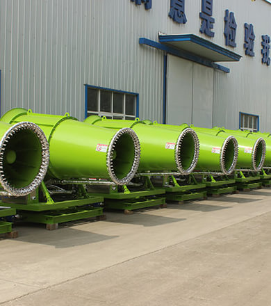 霧炮機(jī)